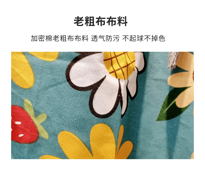 简约时尚风春夏新风尚服装新品促销宝贝详情页_4@凡科快图.p