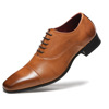 39-46 large size men's leather shoes Large Size Breathable Leather Shoes for Men