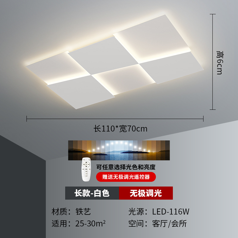 [Selección estricta] lámpara de techo nórdica diseño geométrico rectangular lámpara de vestíbulo moderna y simple lámpara de estudio personalizada