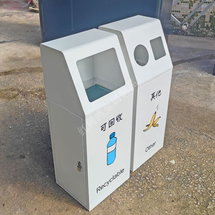 Indoor Combined Outdoor Two-Piece Powder-Coated Stainless Steel Trash Can Creative Three-Color Screen-Printed Peel Box