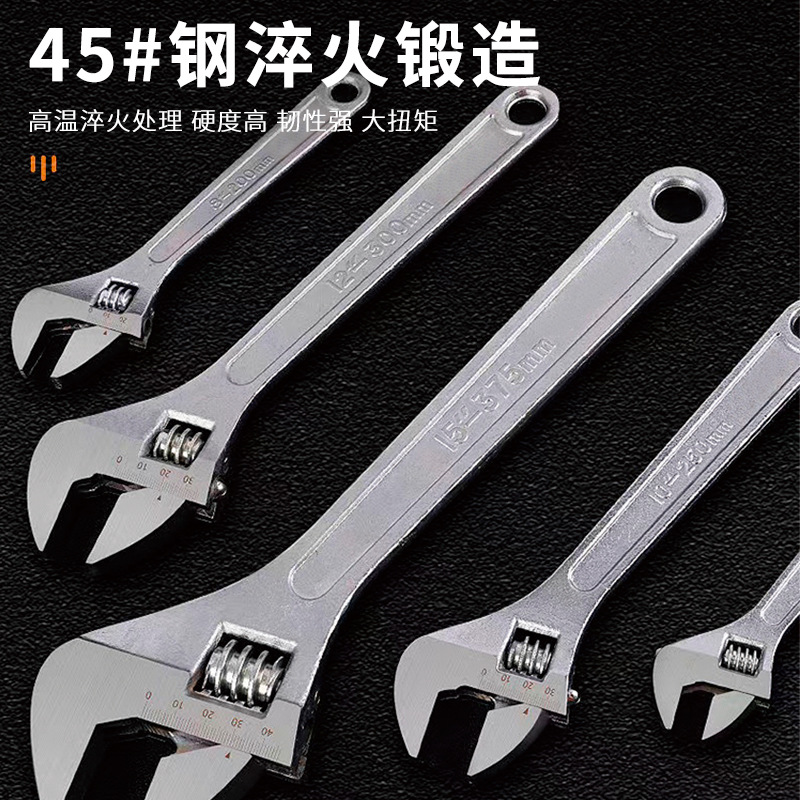 Fabricante de llaves de actividad genuinas, llave universal de 8 pulgadas, herramienta de llave de boca abierta genuina, llave de 450 de apertura grande