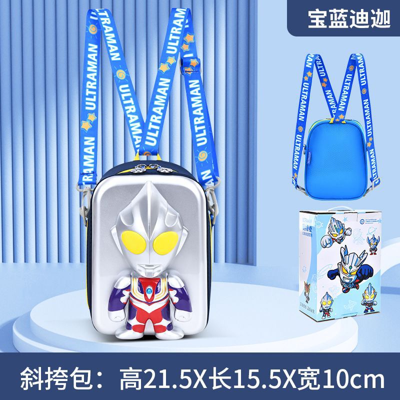 Small bag strap, Ultraman Tiga