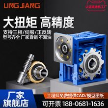 NMRVM늙Cŷ΁݆΁Urv50 63 75pٙC90С͜pX݆