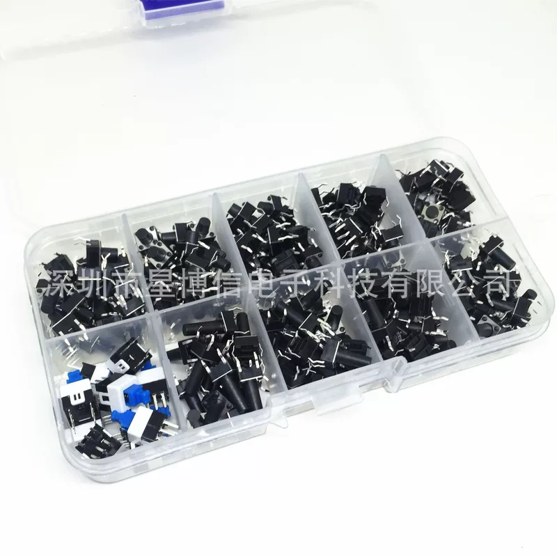 Switch key, button, set, classification