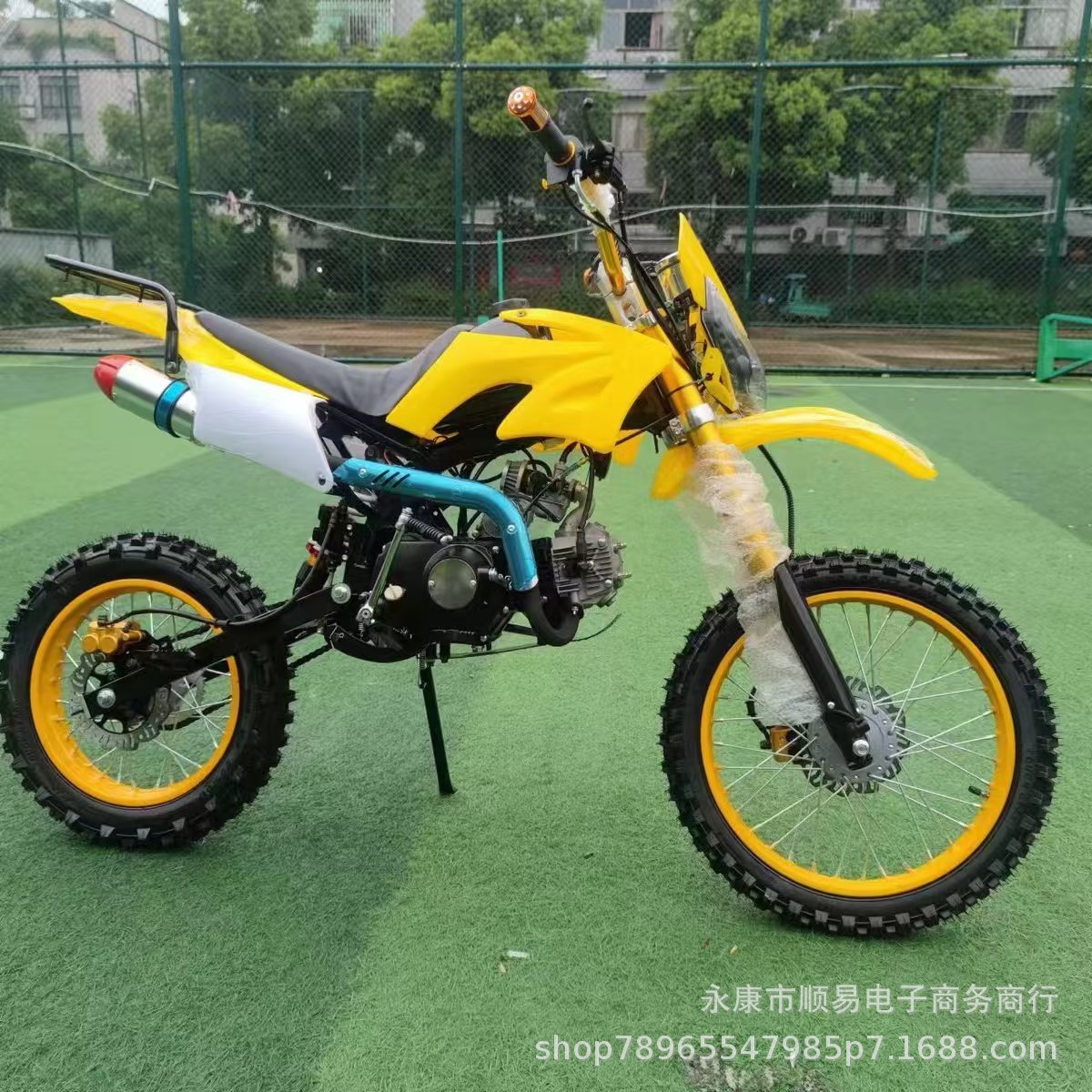 Off-Road Motorcycle Off-Road Vehicle Two-Wheel 125Cc Adult Mountain All-Terrain Motorcycle Mountain Off-Road
