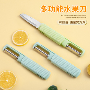 ���P䓻��w�๦��ˮ������Ƥ������һ���ñ�y�ۯB�Ϲ�����Ƥ����