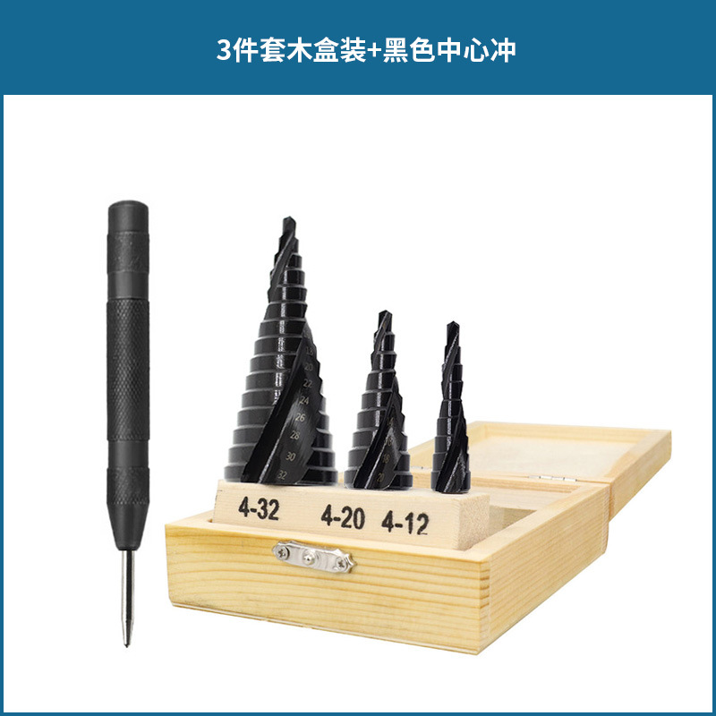 Broca escalonada de ranura espiral transfronteriza, juego de 3 piezas, vástago triangular, nitridada en negro, broca escalonada tipo pagoda, acero aleado