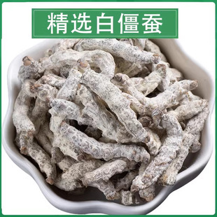 ��Ʒ�׽��Q��ș�Ľ��Q�׽��x���x���Q���x500g���г����Q���Q��