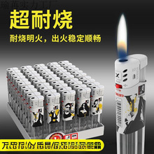 �F����Cһ�������l��ͨ���÷��L���üӺ�����S��ֱ�N�̳�����