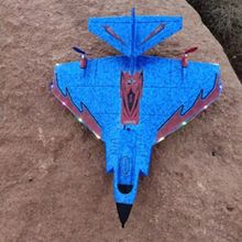 海陸空水上遙控飛機戰斗機無人固定翼泡沫耐摔滑翔機航模型兒玩具