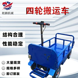 矿山施工设备;其他行业专用;钻采设备