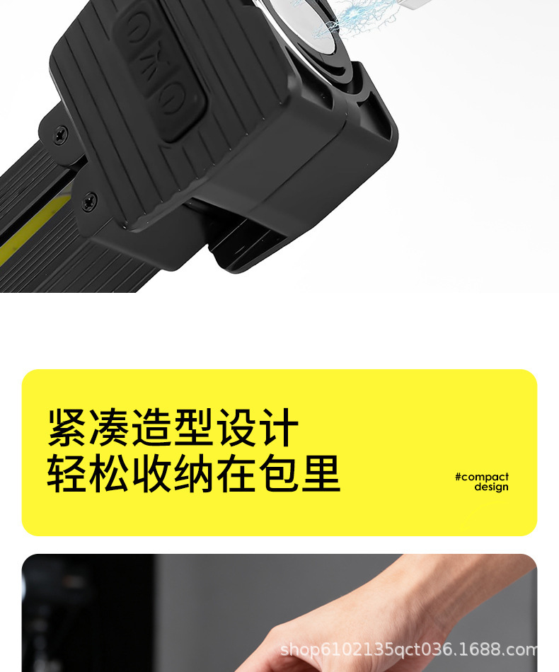 Cross-Border Multifunctional Rechargeable Cob Work Light Led Inspection Light Foldable Car Magnetic Flashlight Repair Tent Light