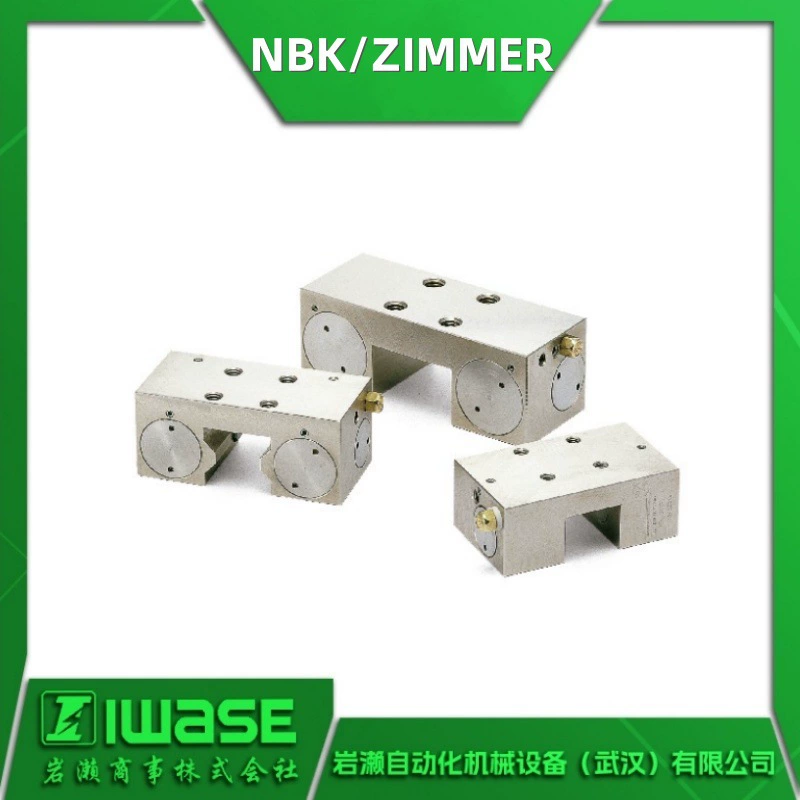 MK-1701-B NBK/ZIMMER Полюсная направляющая рельсового зажима тормозной элемент пневматический нормально открытый тип