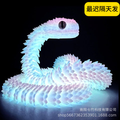3D打印蝰蛇造景摆件工艺品关节可活动礼品手办装饰儿童礼物玩具