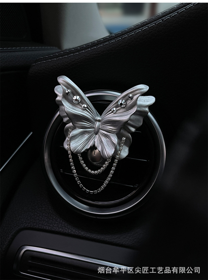 Butterfly Car Fragrance Perfume Car Air Vent Decoration Car Interior Aroma Diffuser Stone Car Fragrance Diffuser Stone