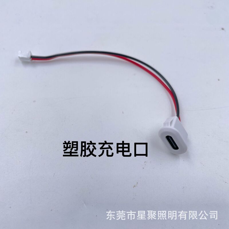 5V5宽RGB电源板氛围小夜灯触摸充电款调光工艺品玩具专用彩光|undefined