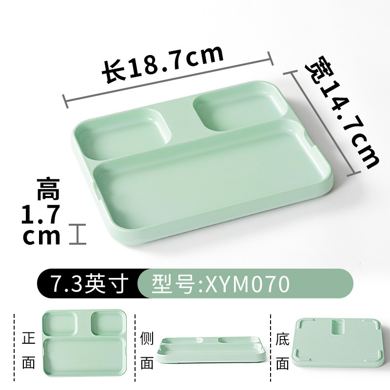 XYM070 다크 그린