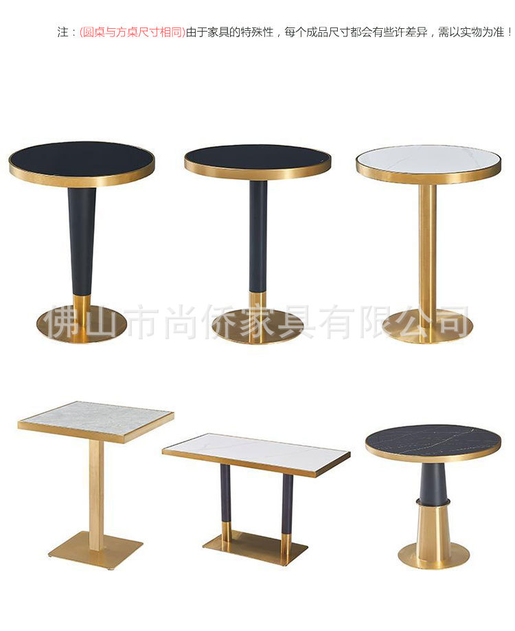 Marble Dining Table Sales Department Reception Negotiation Table Western Restaurant Dining Table Popular Milk Tea Shop Coffee Shop Leisure Table