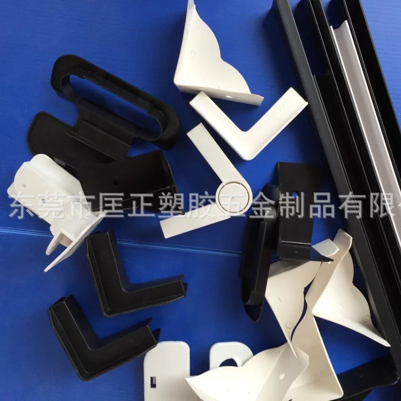 供应中空板周转箱配件，塑料护角，中空箱PP边条，活动弯角