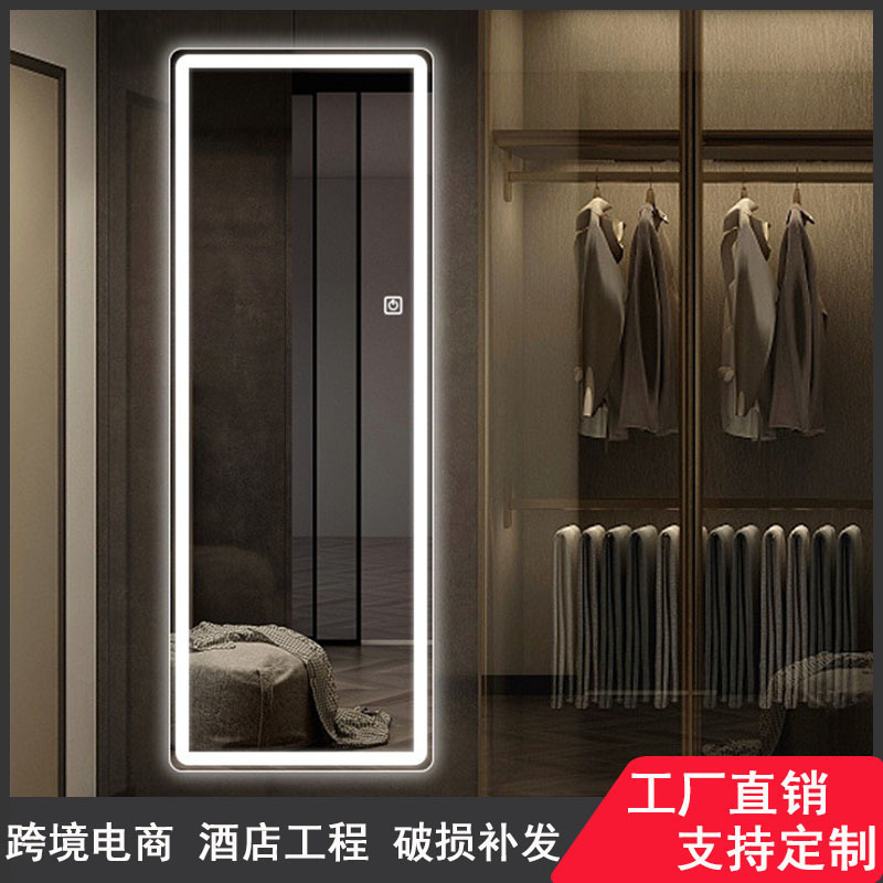 Smart Frameless Dressing Mirror with Led Lights, Wall-Mounted Full-Length Mirror for Home Entryway, Illuminated Decorative Mirror
