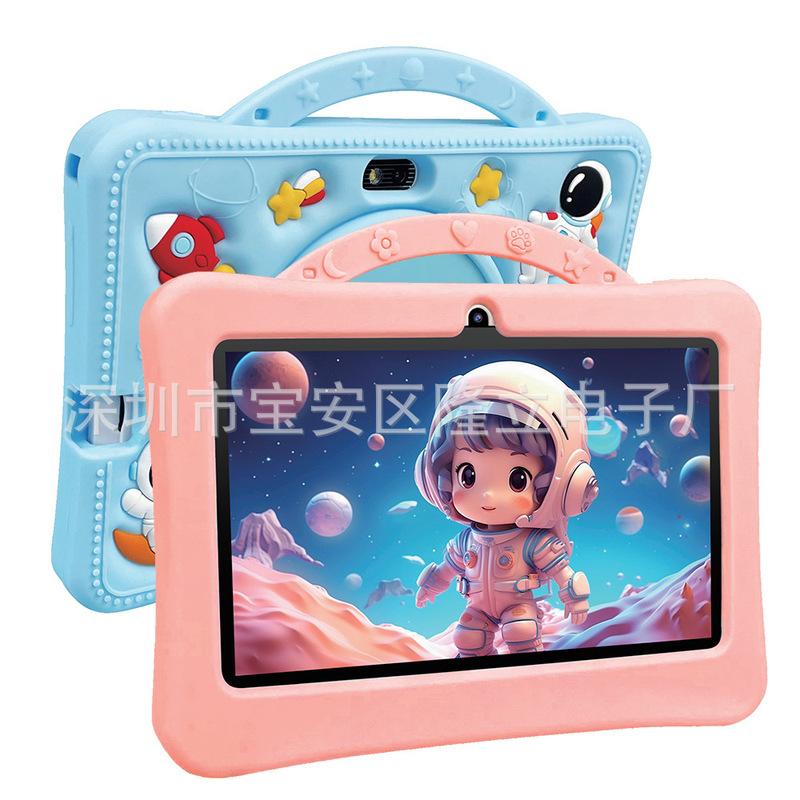 Portable Astronaut 7inch Children's Tablet Game Anti-Fall Protective Case Cartoon Portable Astronaut 7inch Children's Tablet Game Anti-Fall Protective Case Cartoon