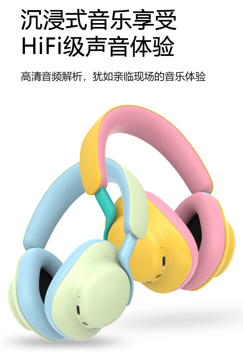 Cross-border New Arrival Over-ear Bluetooth Headphones Color-blocking Stereo Wireless Sports Phone Headset Factory Direct Sales