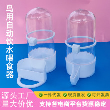 �B���ˮ�����Ӵ�̖�Ԅ��������W�^ˮ���Bʳ�������Ӵ�\�ˮ��