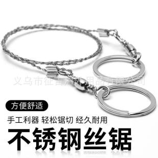 ¶�I���������K䏾��4��䓽z��������䏾���OPP���b�b��