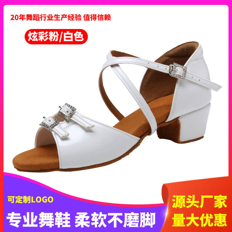 Cross-border new professional children's Latin dance shoes Girls Girls soft bottom practice shoes White just for beginners