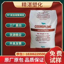 ���_PP �¼��¾�ϩ�N AW564 �߄��� Óģ�� �����������F؛����