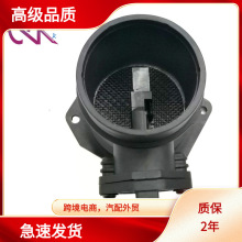 0280218013 0280218014 06B133471 06B133471X ���� 06B 133 471
