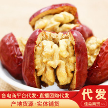 �½��󗗊A���Ҵ������l500g ���l�����󗗱����� �E���A������