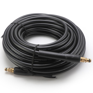 The 15-meter-long high-pressure cleaner water pipe is suitable for Karcy K series K2 K3 K4 K5 K7 connection line.