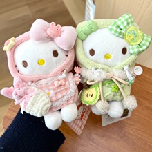 精美可爱正版HelloKitty钥匙扣摇粒绒带帽卫衣针织兔子警官包挂件