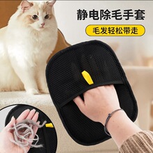 �����o늳�ë�����p��ˢë�ռ�؈��ë�B���؂��ëˢճë��������