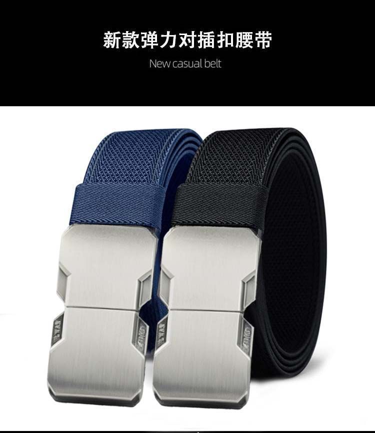 Cross-border Men's Nylon Canvas Tactical Belt with Elastic Webbing and Buckle for Outdoor Training and Casual Wear