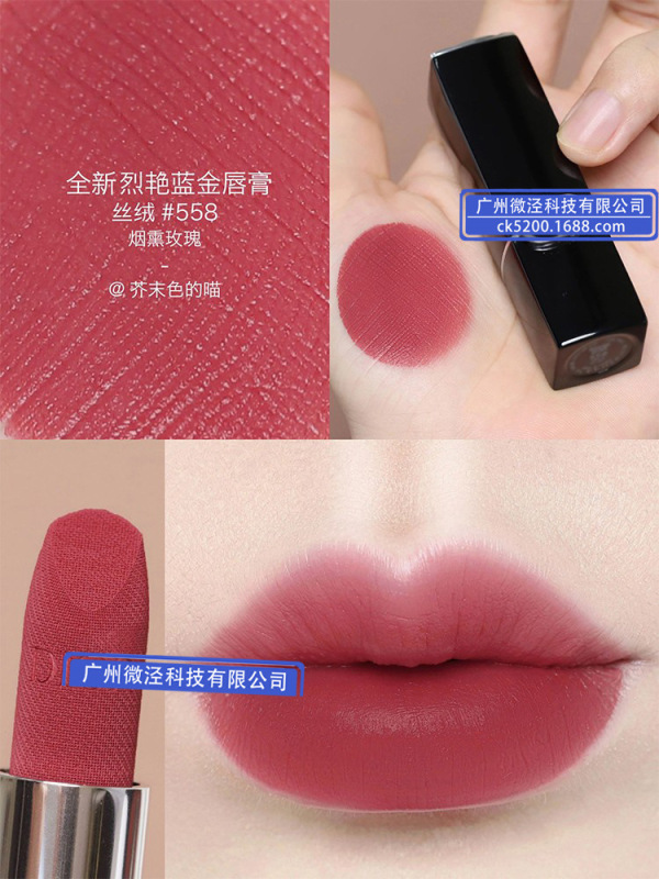 官网正品大牌口红999丝绒哑光磁吸720滋润专柜唇膏217礼盒包装|undefined