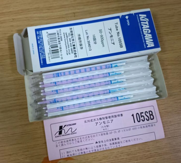 AND爱安德 用于天平和秤的多功能打印机 AD-8127 玉崎销售