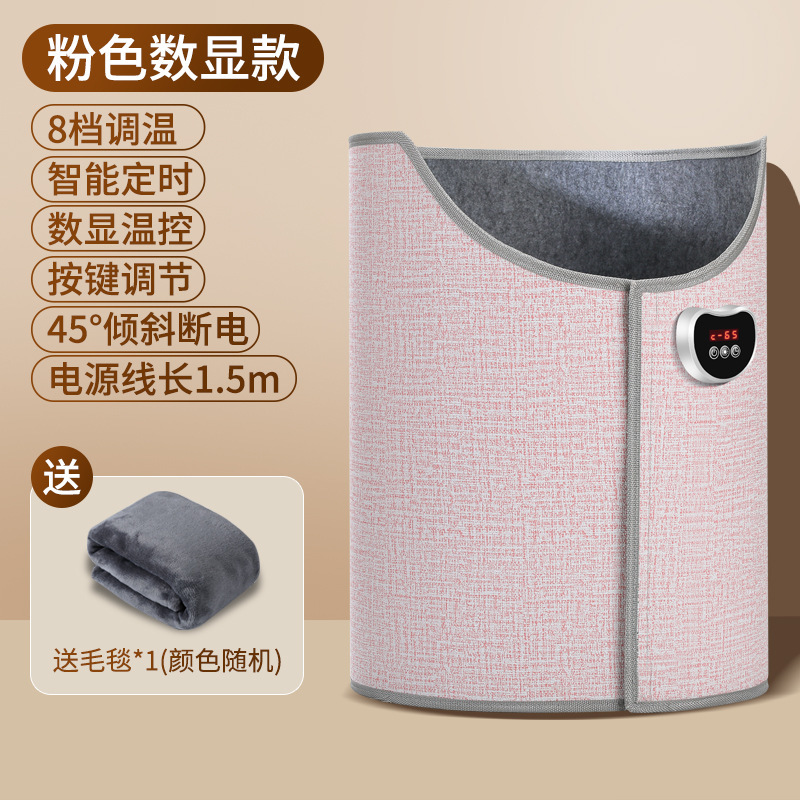 过冬暖脚宝办公室桌下暖腿暖脚垫取暖器发热加热垫冬天暖脚神器|undefined