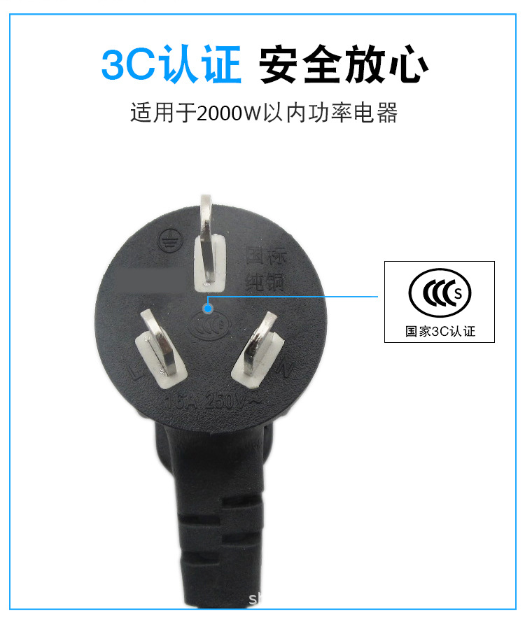 详情_05.jpg