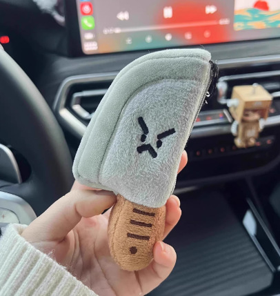 中药铺本草纲目文创玩偶包包挂件钥匙扣毛绒娃娃小公仔玩具定制|undefined