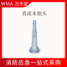 �������ֱ��ˮ���^�ȿ�ʽ�ɲ�жˮ�����^�X�Ǝ����^ˮ���^