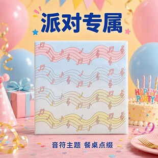 �������}�Ɍ��ͽ��� ��ɫ�往�Vӡ�� �����������}�ە�һ�����b�