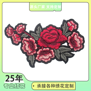 【支持定制】高品质刺绣标布贴绣花章仔绣花标等复杂工艺皆可-阿里巴巴