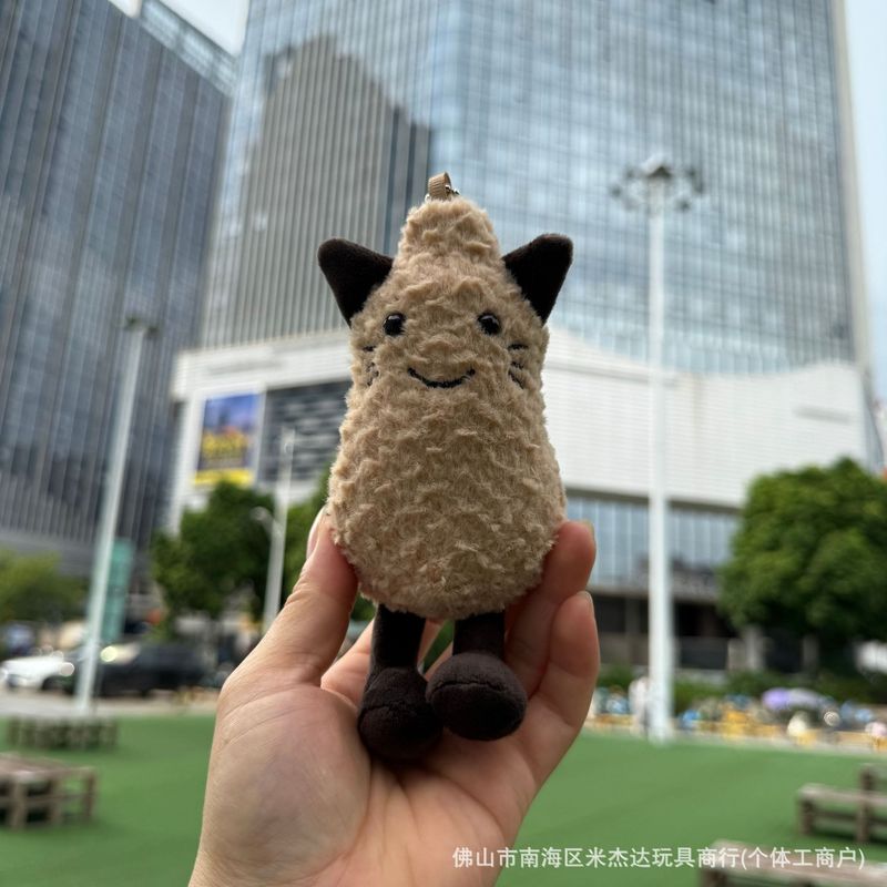 现货英国万圣节新品花生猫毛绒玩具公仔挂件送礼娃娃安抚玩偶礼品|undefined