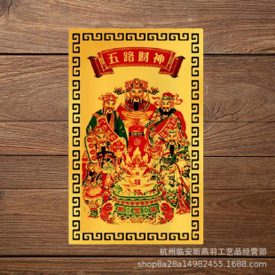 ��·ؔ���������ٿ�Ƭ �X�Ͻ�Ƭ�S��С��Ƭ�֙C���X����Ƭ