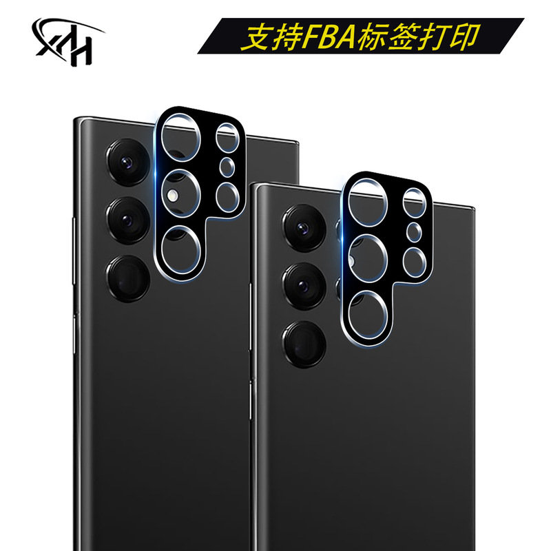 Suitable for Samsung Galaxy S22u lens film mobile phone Rear Camera Camera tempered glass protective film