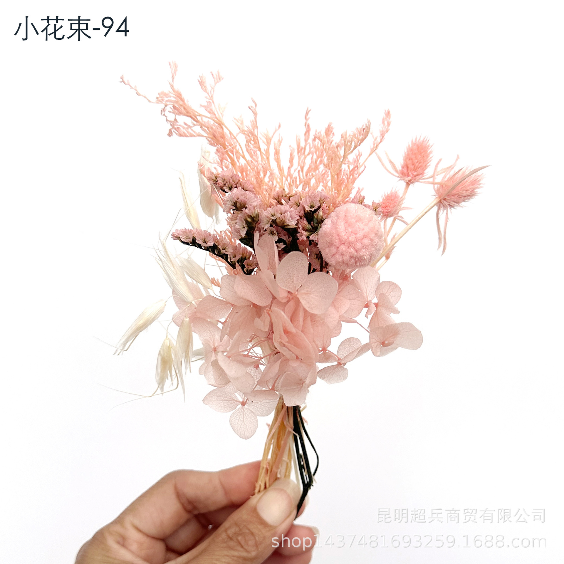 Fábrica al por mayor Mini ramo caja de regalo accesorios mini ramo flor seca flor eterna pequeño ramo regalo