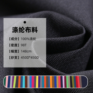 450D*450D��]ţ�����������������P�����ώ��񲼑�����Ʒ