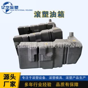 �L�܏S�����ϲ����� PE���| ���ò���Һ�����������C��܇����